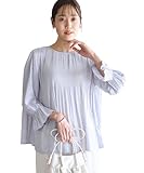 [ロペピクニック] マジョリカプリーツブラウス サックス（48） 38