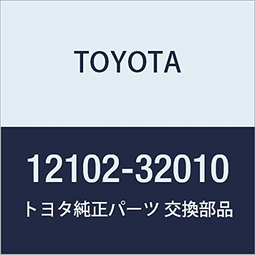 Amazon | TOYOTA (トヨタ) 純正部品 オイル パンSUB-ASSY NO.2