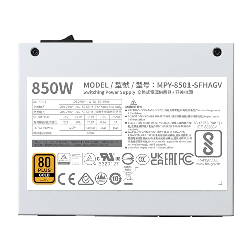 Cooler Master V850 SFX Gold White Edition の商品画像 12