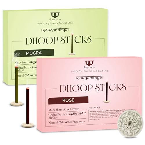 Image of Dhoop Sticks Pack of 2 (Rose and Mogra) I 80 Long Sticks I No Bamboo I No Charcoal I Puja Dhoop Sticks with Dharma Rath Chakra Dhoop Stand