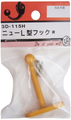 r[o[(BEAVER) j[L^tbN 3D115H