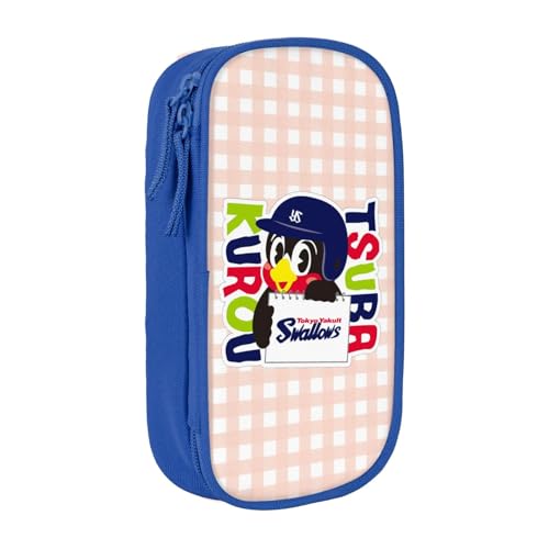 東京ヤクルトスワローズ ペンケース 筆箱 筆入れ 大容量 文具収納 ペン袋 男の子 女の子 社会人 小学生 中学生 高校生用 入学祝い Blue