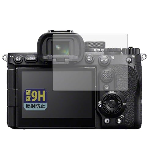 Leipsden �t�B���� SONY ��7 V �Ή� �ی�t�B���� 9H ���d�x ���˒ጸ �����K���X�����̍d�x PET�� ���{��