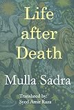 Life after Death (Science-Religion Compatibility)
