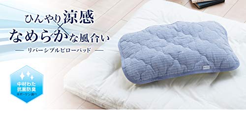 Amazon | phiten(ファイテン) 星のやすらぎ リバーシブル ピローパッド