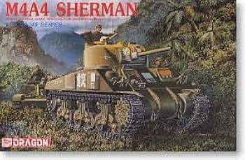 ドラゴン　1/35 M4A4 完成品　戦車　模型　プラモデル　中国 41CvWqUT5AL._UF350,350_QL50_.jpg