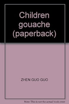 Paperback Children gouache (paperback) [Chinese] Book