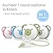 Nosiboo Pro Nasal Aspirator for Babies | Electric Nose Sucker | Made in EU | Adjustable Suction Power | Premium Quality | Award-Winning Design
