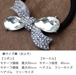 Amazon | haglm574nn001 [正規] [ヘアアクセサリー] (リトルムーン