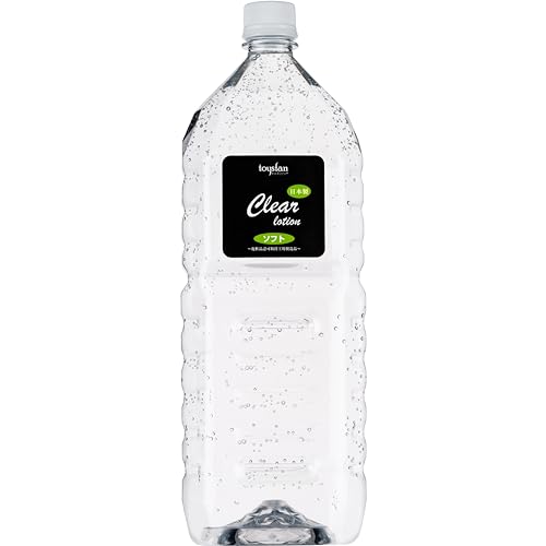 【日本製】toysfan トイズファン クリアローション 2Lペットボトル ソフトタイプ 国産 日本製 大容量 男性用 女性用 業務用 潤滑ゼリー 潤滑 マッサージ用 ヌルヌル - 画像1