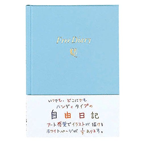 アピカ 日記帳 自由日記 横書き B6 D111