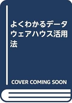 Tankobon Hardcover ????????????????? Book