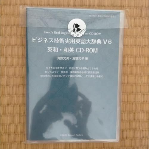 �r�W�l�X�Z�p���p�p��厫�TV6�p�a�E�a�pCD�]ROM �C��a�q �C�앶�j