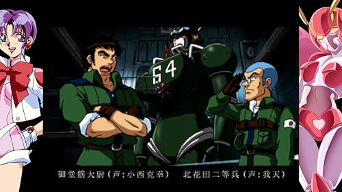 70年代風ロボットアニメ ゲッP-Xの関連画像6