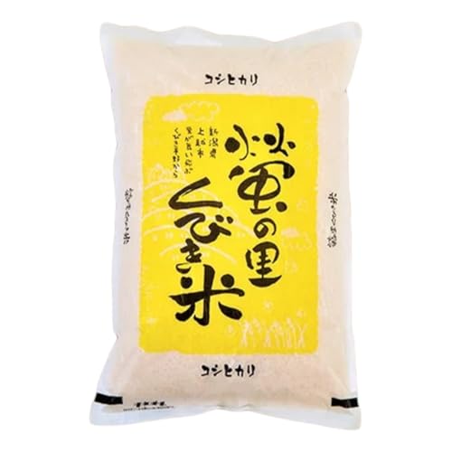 [8年3月配送]令和7年産 新潟上越産コシヒカリ 5kg|コシヒカリ 米 こしひかり こめ 新潟 新潟県産 にいがた 上越 上越産