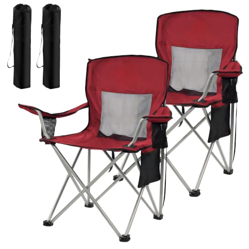 HULKFIT 2 Pack Folding Camping Chair – Heavy Duty Portable Outdoor Beach Chair for Adults with Breathable Mesh Back, Cup Holder & Carry Bag – Ideal for Backyard, Tailgating, Hiking & Travel,Burgundy
