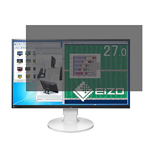 EIZO FlexScan EV2780-WT 27インチ ホワイト 対応 覗き見防止 プライバシーフィルター 反射防止 両面使用 ブルーライトカット 液晶保護フィルム 着脱簡単 PCフィルター専門工房