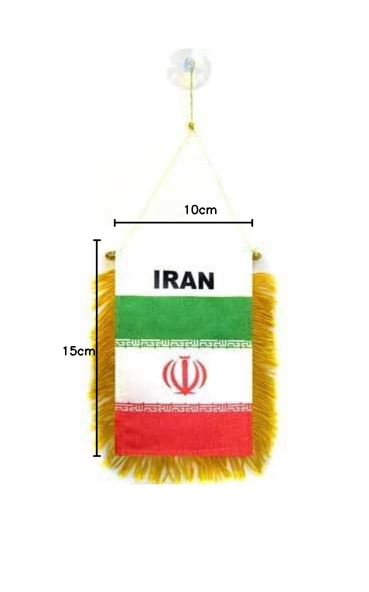 Fanion Espagne Pour Voiture Avec Ventouse - Drapeau 13x10cm, Franges Dorées, Polyester