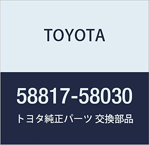 TOYOTA (g^) i R\[{bNX CT[g FR NO.2 At@[h/Ft@CA/nCubg i58817-58030