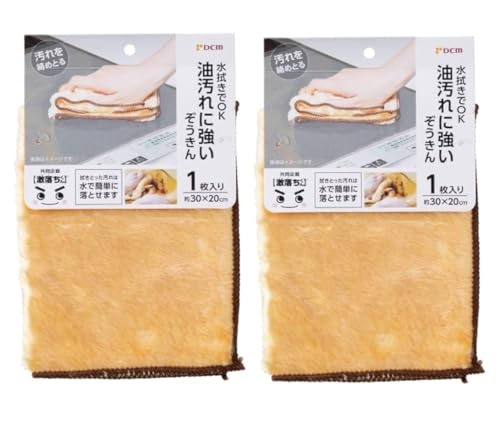 yerŏЉzDCM ɋ CG[2Zbg T^v