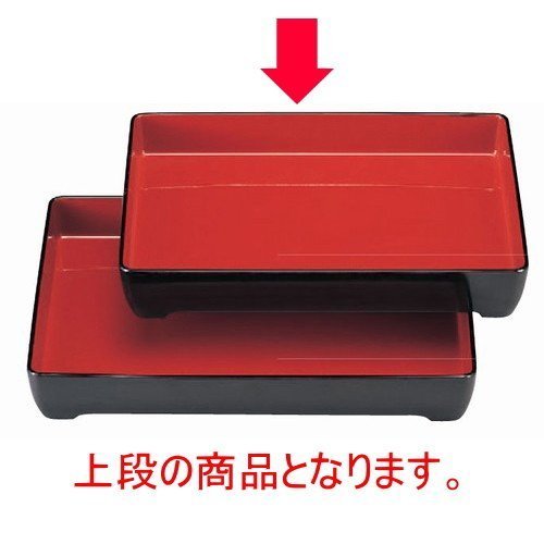 ڎMEobg [^Ԕԏd2 [36 x 25.7 x 5.9cm] Md(~܂̓A) (7-134-8)   aH HX Ɩp