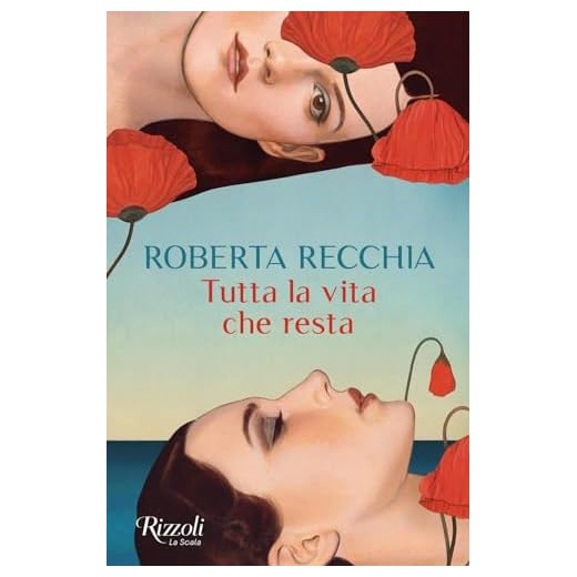 Tutta la vita che resta