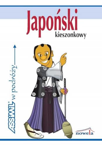  Guide poche japonski kieszonkowy