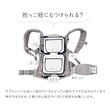 アンジュスマイル 温冷シート 保冷 保温 ジェル 4個付き お出かけ チャイルドシート ベビーカーシート 抱っこ紐 抱っこひも 赤ちゃん（月&星） の画像7