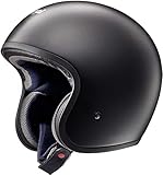 arai freeway 2 schirm Der Freeway Classic erfüllt die grundlegenden Funktionen eines Motorradhelms für alle Fahrer, die es gern locker angehen lassen und ihre Umgebung uneingeschränkt genießen möchten.