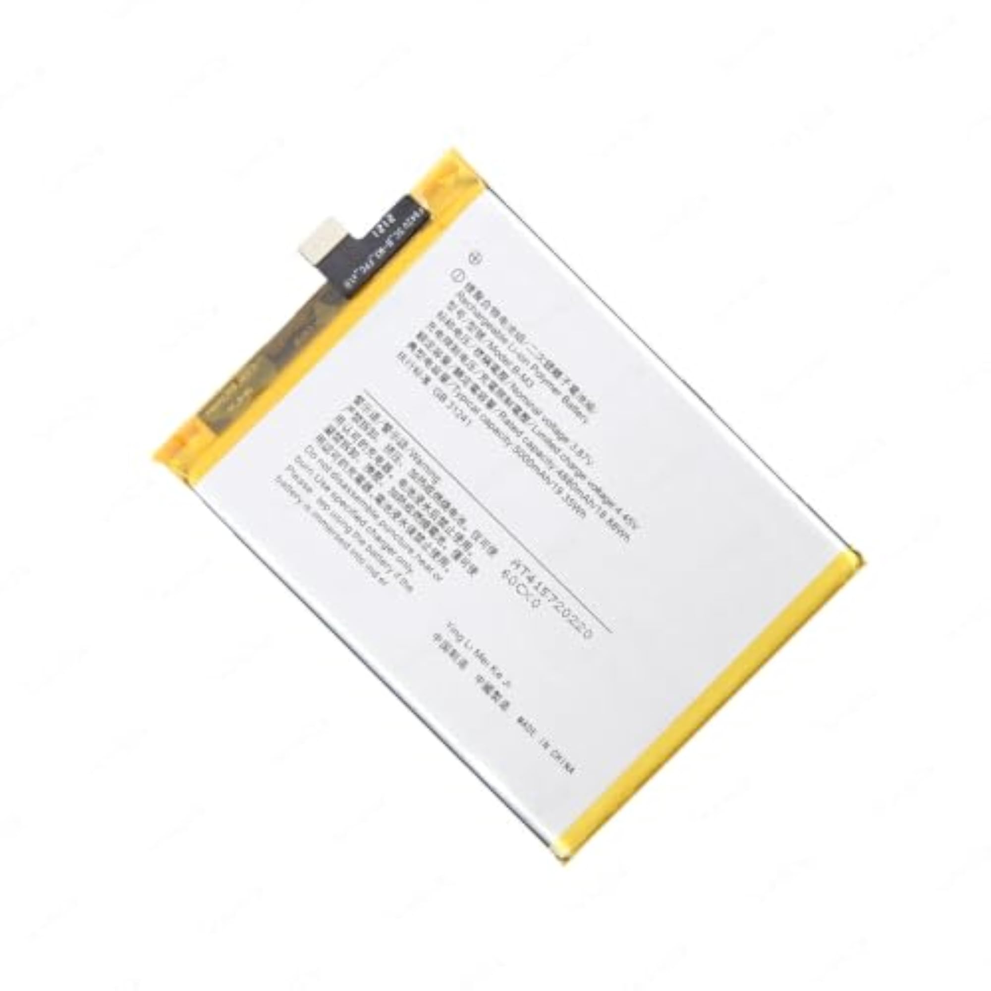 BATTARY for VIV0 V19 NE0-5000MAH