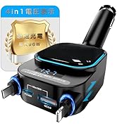 シガーソケット USB & USB-C カーチャージャー車 充電器 Amazon.co.jp: Ewin シガーソケット usb-c 車 充電器 急速充電