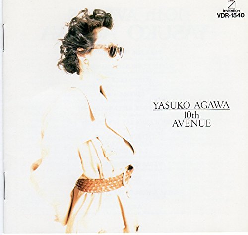 VELAS (SEPTEMBER)(berasuseputenba)