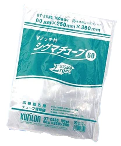 Amazon.co.jp: シグマチューブ60 Vノッチ付 高機能五層チューブ規格袋