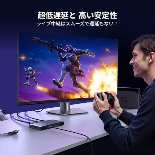 UGREEN 4K@30Hz 外付けキャプチャカード 65518 の商品画像 6