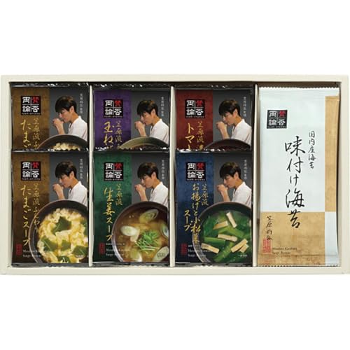 ^ۗ_ďC t[YhCX[v NKF-C TԂ 䋟 e{ lߍ킹 Mtg v[g  ii i Vzj j oYj A z z j