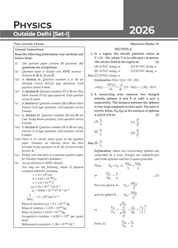 Image of Gurukul by Oswal CBSE Class 12 Science Stream (PCB) 10 Years Solved Papers for 2027 Exam | Yearwise Board Papers 2017-2026 | Physics, Chemistry, Biology & English Core | All Sets Delhi & Outside