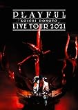 KOICHI DOMOTO LIVE TOUR 2021 PLAYFUL
