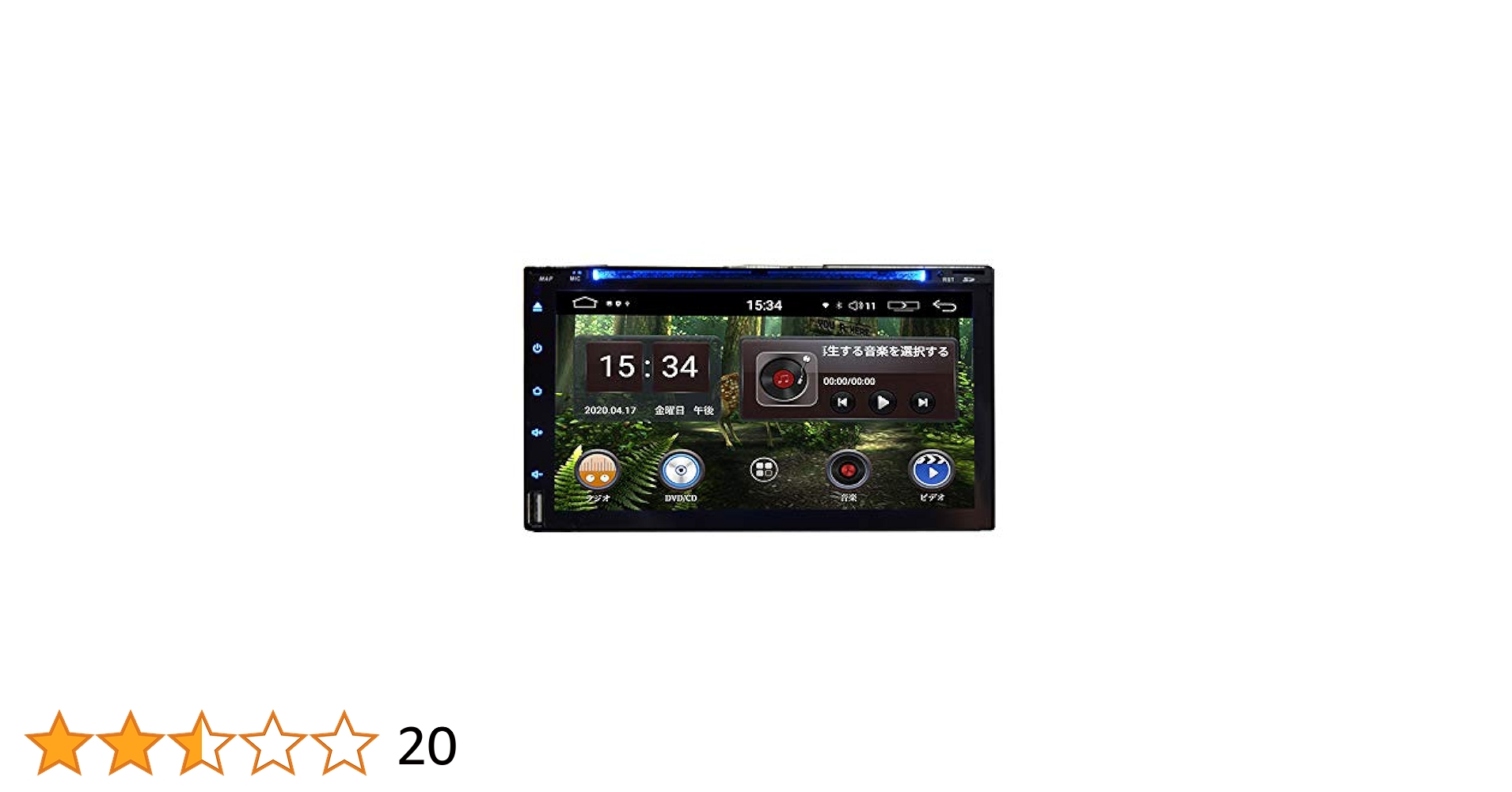 WOWAUTO TOYOTA ダイハツ 専用モデル ワイドナビ 7インチ Amazon.co.jp: WOWAUTO TOYOTA ダイハツ 専用モデル ワイドナビ7