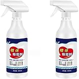 多用途強力防カビカビ取りスプレー (300mL,1 個)｜浴室・エアコン・壁面対応｜白壁紙シミ取り・木質カビ除去｜カビ消臭・湿気予防機能｜壁タイル継ぎ目汚れ対応 (300ML,2個)