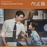 Genie Music