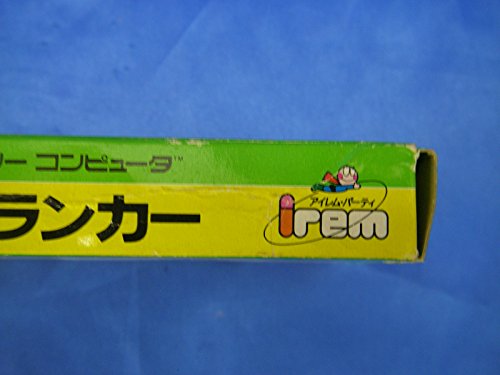 スペランカーの関連画像2