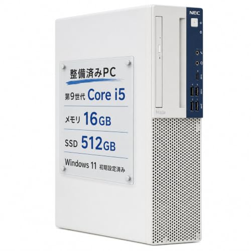 Amazon.co.jp: 【整備済み品】NEC Mate MB i5第9世代 16GB SSD512GB Amazon.co.jp: 【整備済み品】NEC Mate MB i5第9世代 16GB SSD512GB
