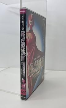 【希少】「けっこう仮面 コンプリート・コレクション 」 Yahoo!オークション - けっこう仮面 コンプリート・コレクション