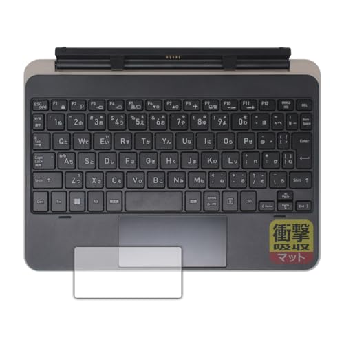 PDA�H�[ dynabook K2, KZ20/X, K70/HX �Ή� �Ռ��z��[���˒ጸ] �ی� �t�B���� [�N���b�N�p�b�h�p] �ϏՌ� ���{��