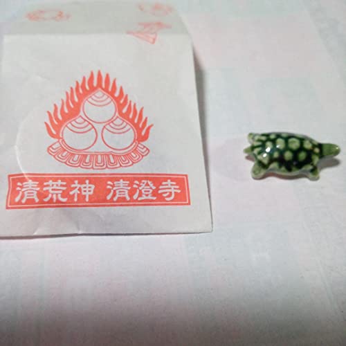 ご利益 宝塚 清荒神 清澄寺の福かめ