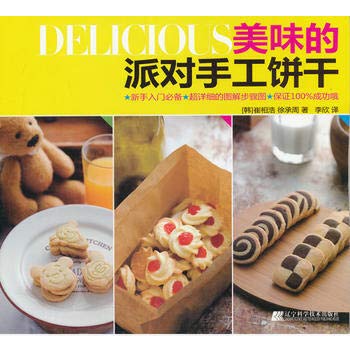 Best Patisser and Making Handmade Cookies