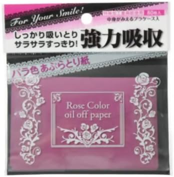 Rose Color Oil Control Paper