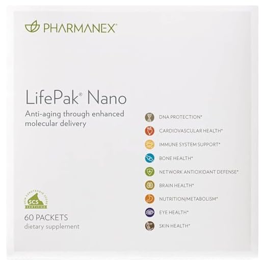 Pharmanex Nu Skin Lifepak Nano