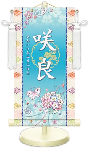 JHA ߋ ̐ߋ O| O Ejq ̎q FnuԂʁv NK-G-HK-4M isj󒍐Y { X^ht Ղ