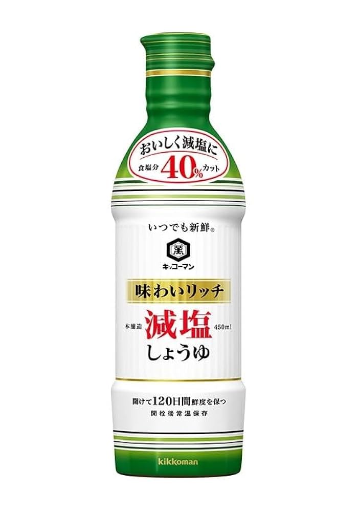 ☆1名様限定！☆急速冷凍チリメンチチタケ☆訳あり品800グラム☆クール便着払い☆ ☆1名様限定！☆急速冷凍チリメンチチタケ☆訳あり品800グラム